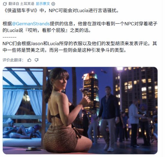 12988元起！微软13英寸Surface Pro商用版正式上市：骁龙X2加持