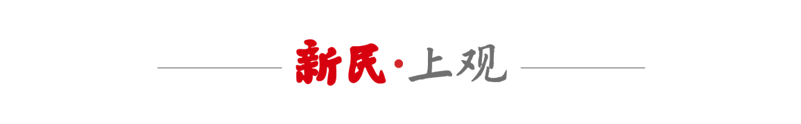 罕见!台风“沙德尔”突然拐弯了
